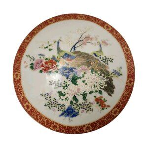 Satsuma Japan Vintage Heritage Mint Trinket Box - Peacock and Floral Designs